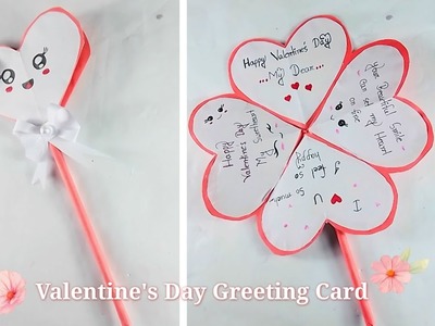 DIY Valentine's Day Greeting Card.How To Make Valentine's Day Card.Valentine's Day Making Easy
