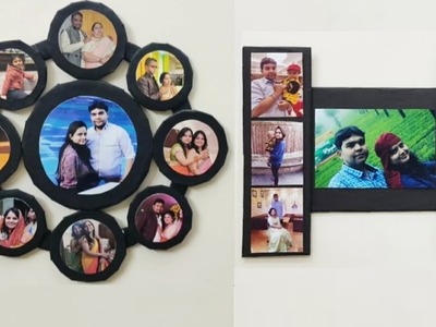 How To Make A Photo Frame With Waste Material At Home | DIY Cardboard Photo Frame Ideas