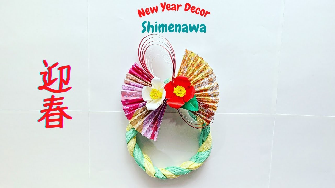 Japanese New Year Decor Shimenawa || Easy way to make