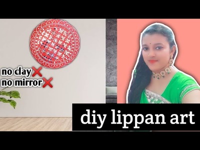 Make lippan art without using clay and mirror ||diy wall hanging Indian. mud mirror art work