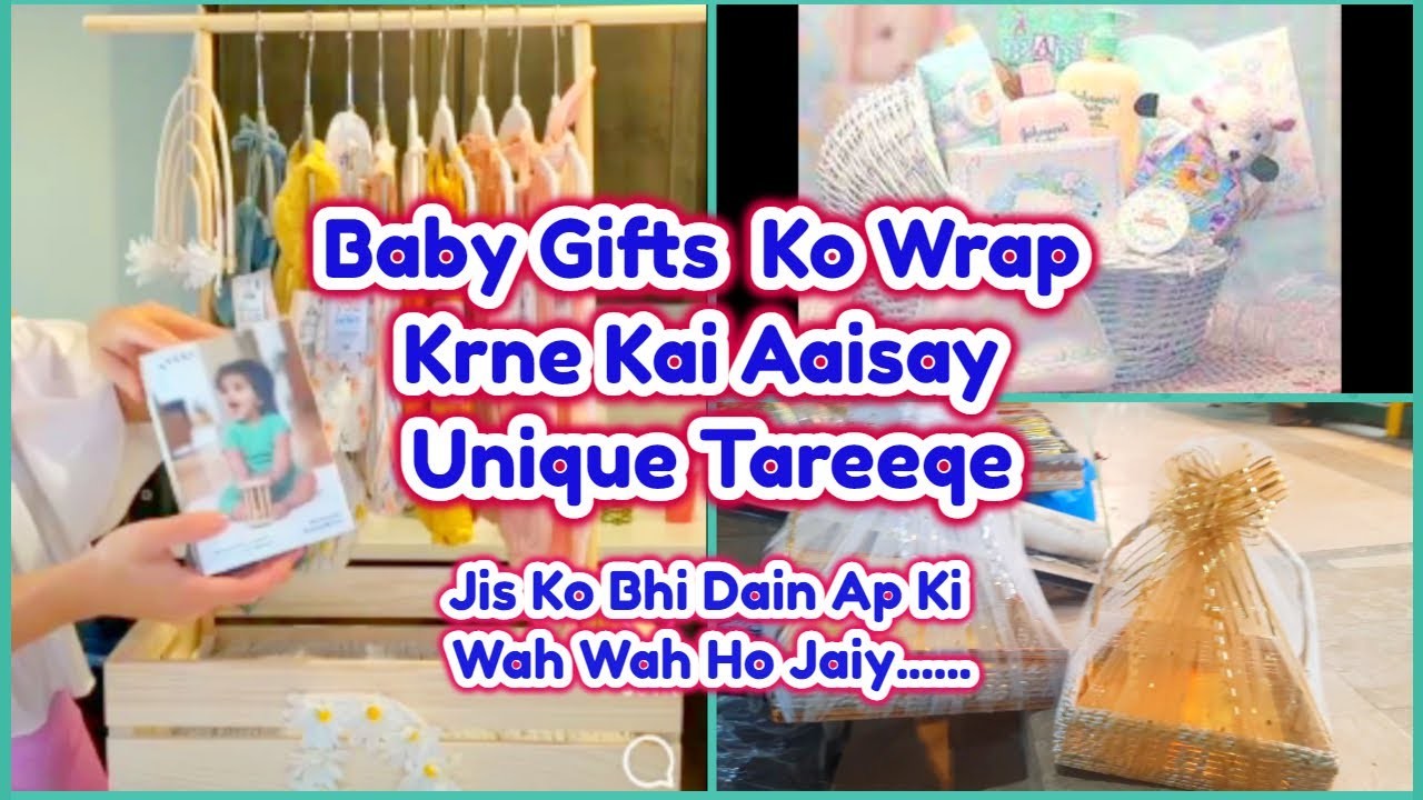 Newborn Baby Gift Basket: The Perfect Gift for a New Baby | Humaira Raza Vlogs