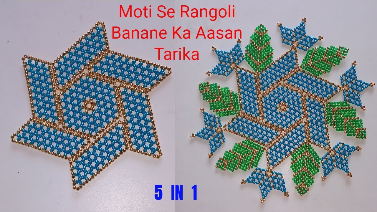 Pearl Rangoli Design Art | Easy way to make Beaded Rangoli | Handmade art | PEARL BEADED TABLE MAT |