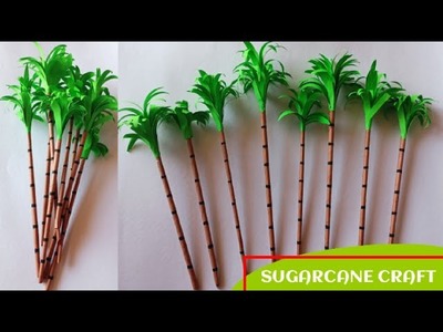 Sugarcane craft | DIY craft