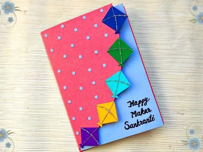 How to make Makar Sankranti Greeting card.DIY Makar Sankranti Card.Makar Sankranti Craft