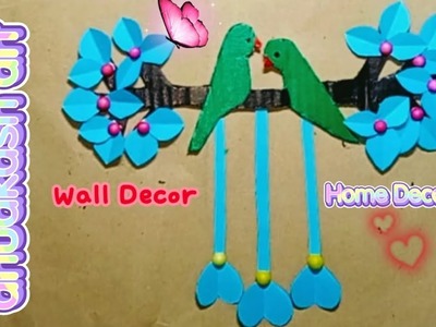 Paper Craft For Home  Decoration | Wall Hanging  Ideas | Paper Flower Wall Hanging | Paper Craft.