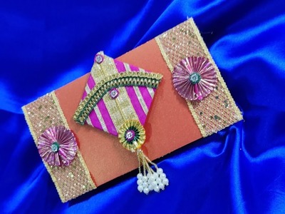 359. Shagun Envelope For Sankranti