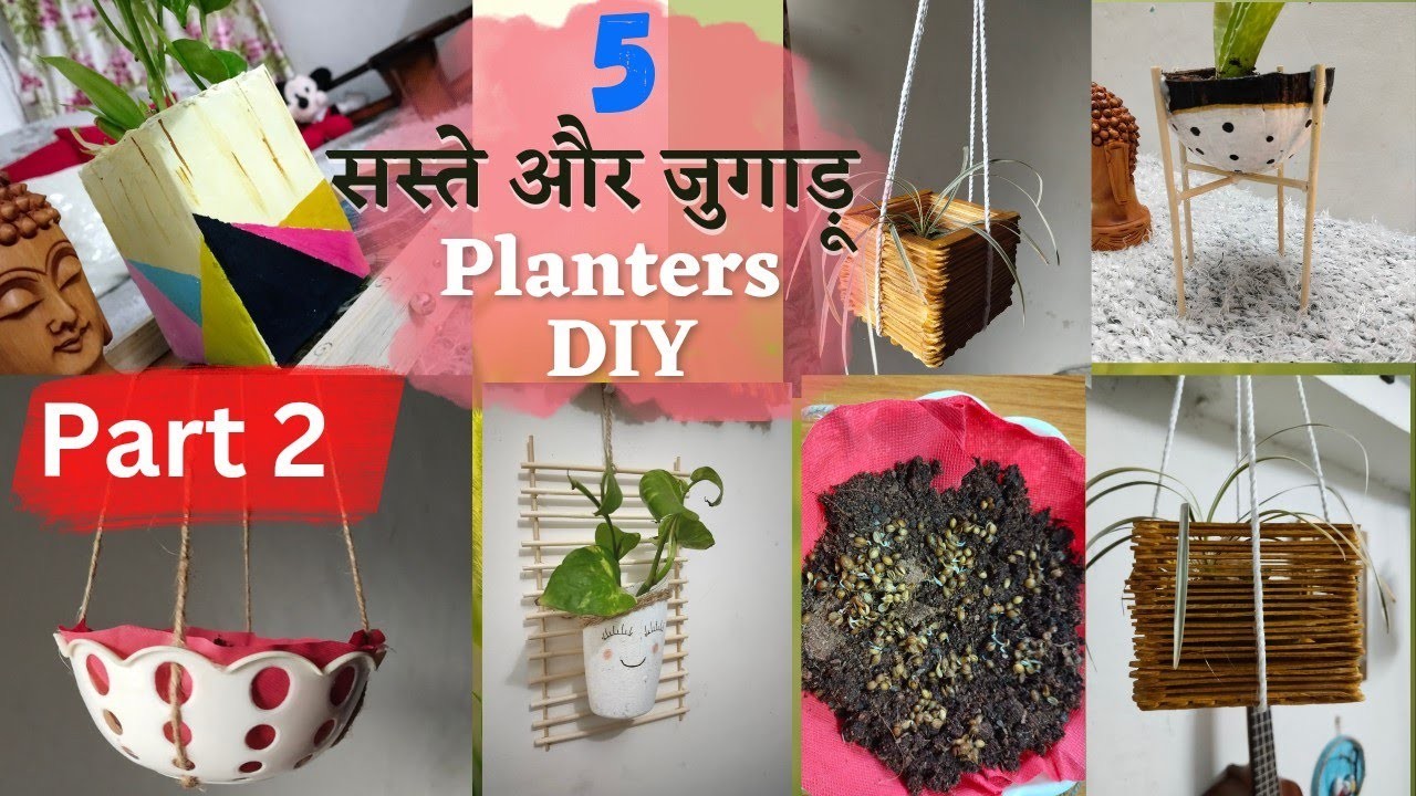 5 BOHO Planters DIY From Household Waste Materials | Easy Planter DIY | Coconut Shell Reuse Idea |