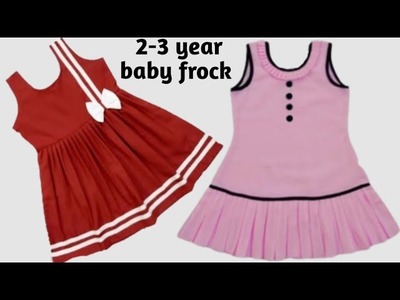 Baby frock ek hi video mein banaen do baby frock baby dress baby frock cutting and stitching