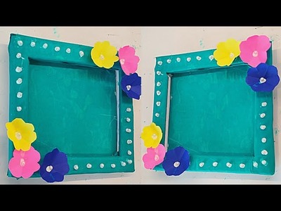 ???????? Beautiful Photo Frame Making Using Card Board Paper ????. Photo Frame. DiY Easy Craft Ideas ????????????
