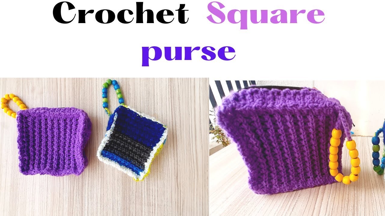 Crochet square small purse |crochet small bag #crochet  #crochetbagpattern  #crochetpurse #diybag