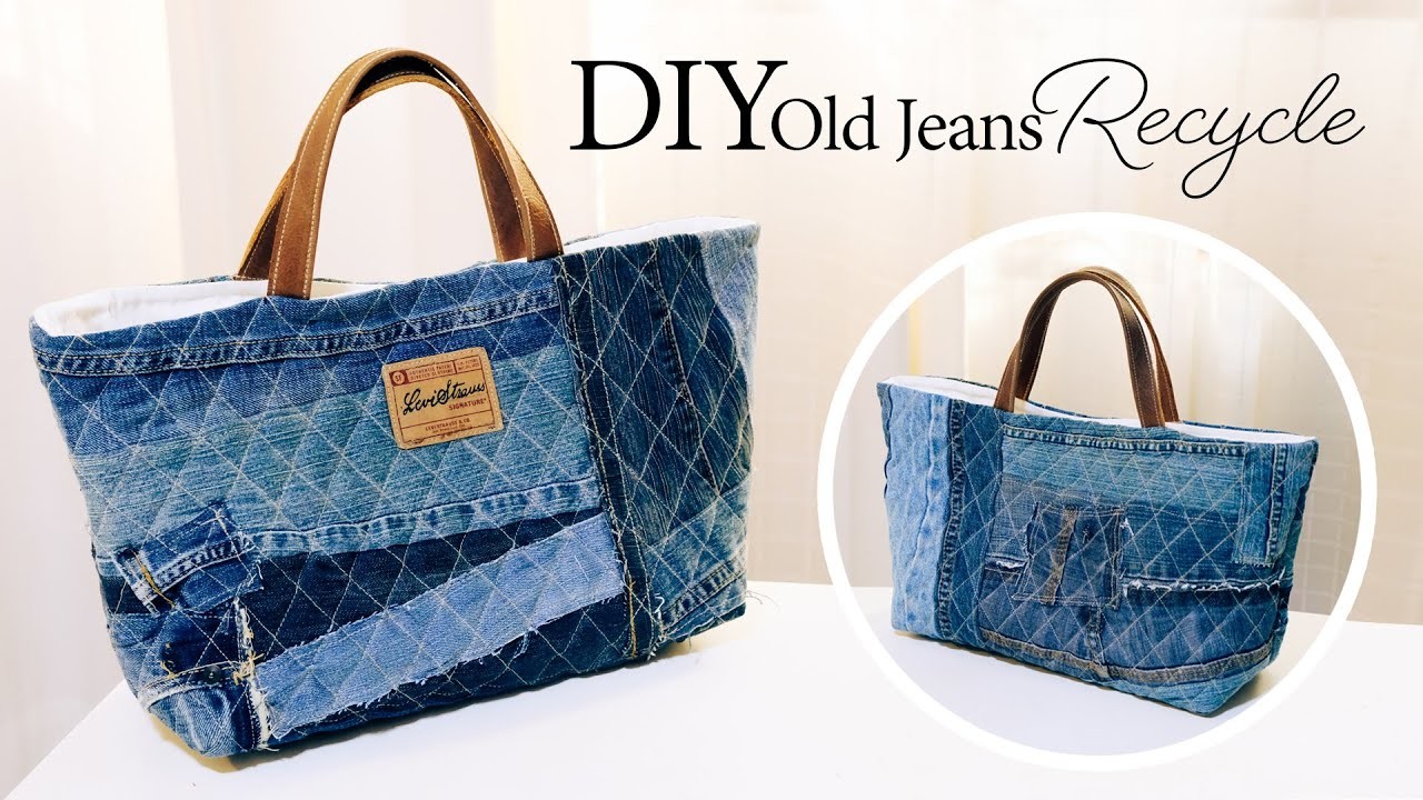 DIY Old Jeans Recycle Tote Bag , Denim Reuse | Tutorial