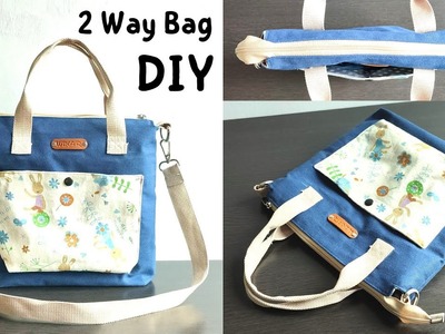 DIY Two Way Bag Tutorial | Two Way Bag Tutorial | 2 in 1 Bag Tutorial