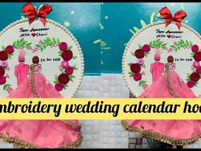 Embroidery wedding calendar hoop #tutorial #embroidery #youtube #explore #diy #craft #foryou #viral
