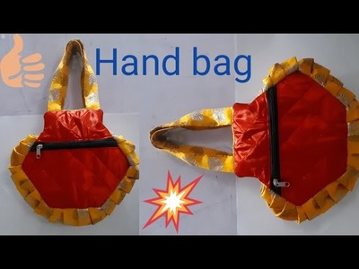 Hand bag  ।।  shoping bag  ।।  cutting and stitching  ।।  diy craft  ।।  style by naitik