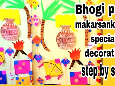 Happy makarsankarnti 2023 |  Bhogi pallu decoration ideas| Haldi kumkum bhogi decoration ideas|