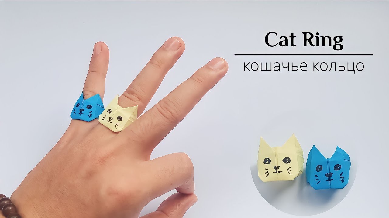 How To Make a Paper Cat Ring - Origami