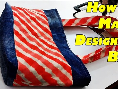 How to Make Designer Bag from Old jeans cutting and stitching