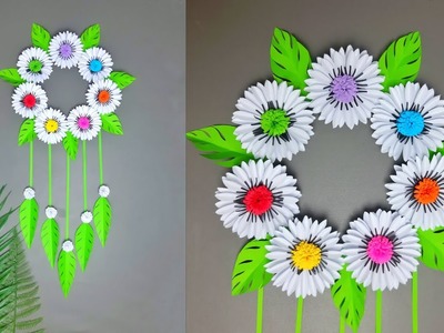 Quick and easy flower wall hanging | beautiful wall decor ideas | diy ❤❤