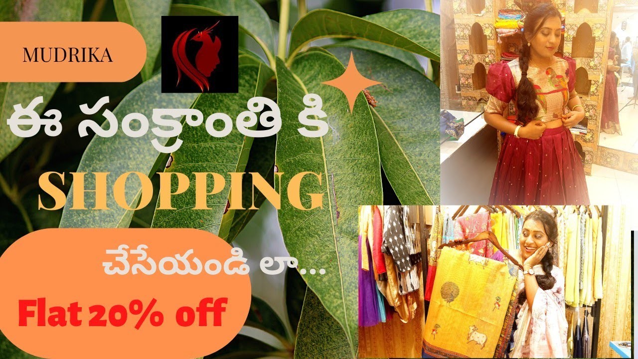 #shopping Sankranthi Shopping. Mudrika Boutique. Designer Collection. Sarees at affordable prices????