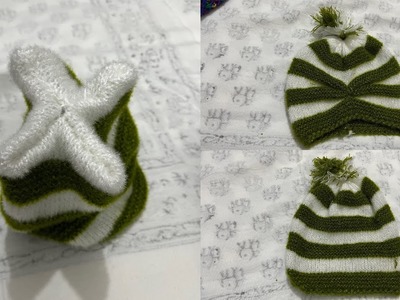3-in-1 baby cap knitting design