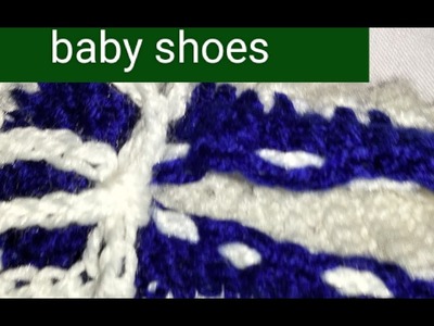 6 month baby shoes || crochet pattern || crochet baby shoes design by crochet knitting.