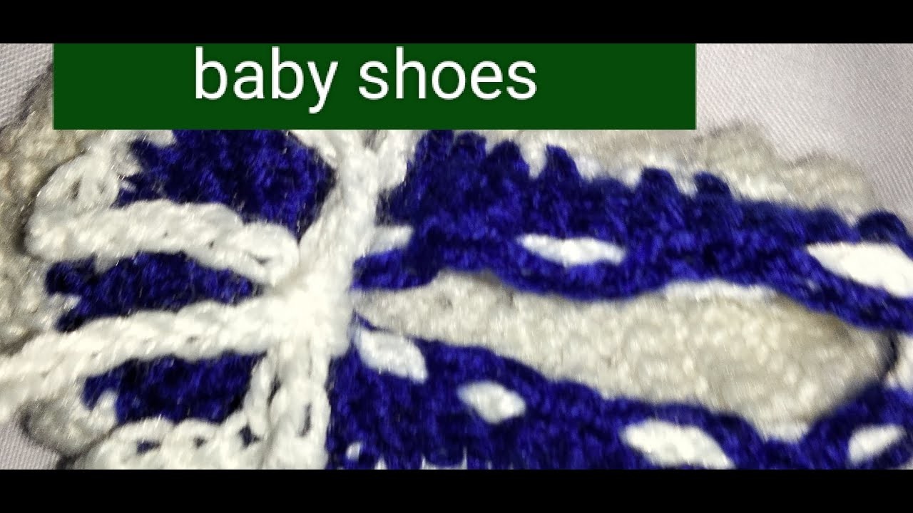 6 month baby shoes || crochet pattern || crochet baby shoes design by crochet knitting.