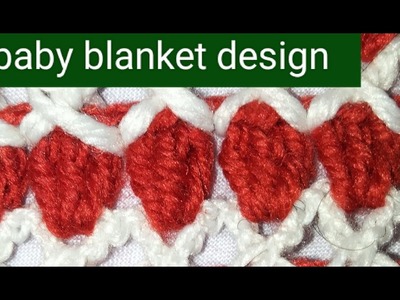 Crochet design for beginners|| baby blanket design || knitting crochet design by crochet design.