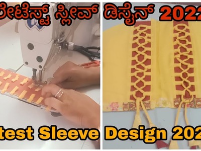 Latest sleeve design 2022 cutting and stiching