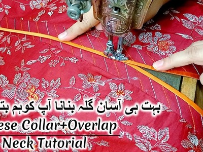 Overlap Neck Design Tutorial |Overlap V Placket Neck Cutting & Stitching|Chinese Collar Piping Neck