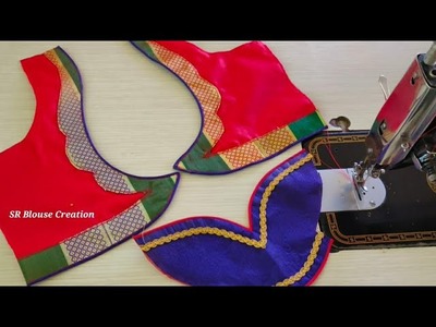 Paithani saree blouse design | Cutting and stitching back neck design