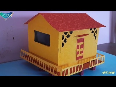 #cardboard house making easy #craft project, doll ka ghar #handcraft