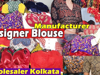 Designer Blouse Manufacturer, Ikat Blouse, Ajrak Blouse, Party wear Blouse, Printed Blouse, Kolkata