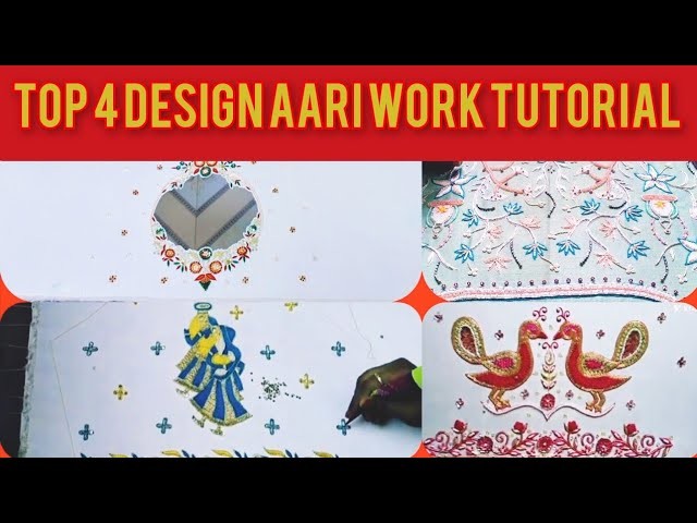 how-to-do-aari-work-design-aari-work-kaise-karen-aari-work-blouse