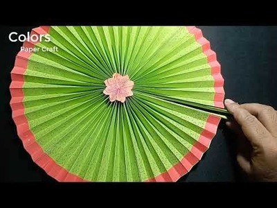 How to make Paper Fan ,Paper Fan Making