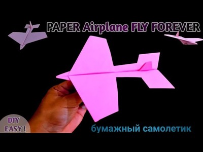Ver 18 | How to Make PAPER AIRPLANE Easy That FLY FAR | How to Make Paper Plane EASY