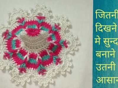 2no.laddu gopal ki beautiful woolen dress design@how to make winter dress for 2no.laddu gopal ji