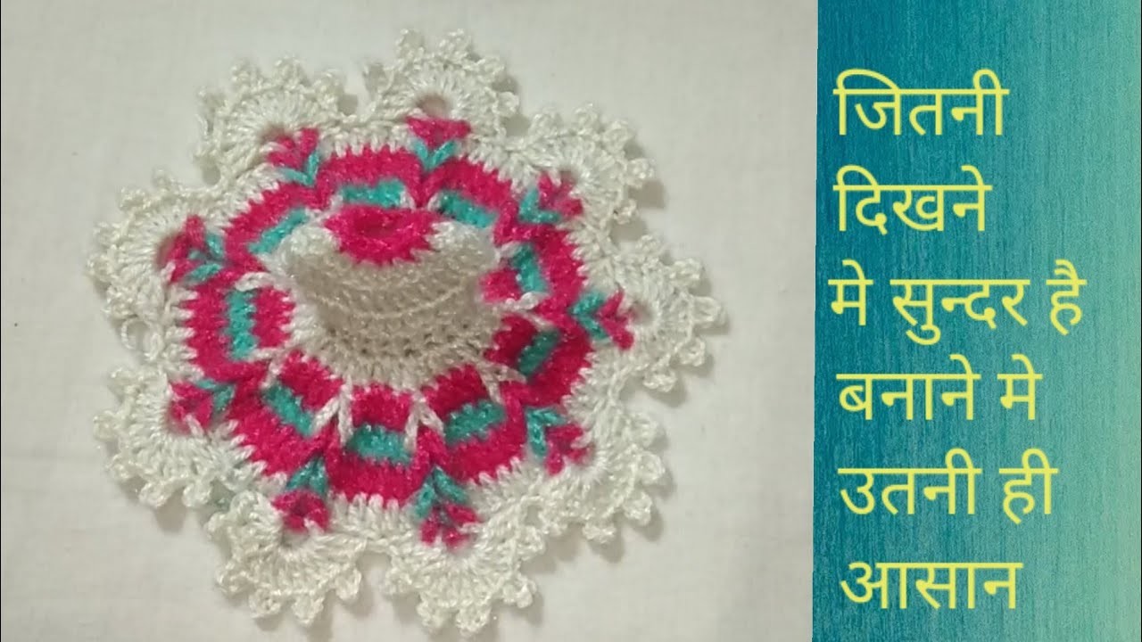 2no.laddu gopal ki beautiful woolen dress design@how to make winter dress for 2no.laddu gopal ji