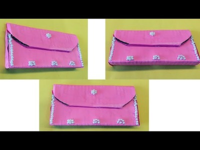 ???????? Beautiful Purse Making ????????. How To Make Purse From Cardboard Paper. Diy Purse.Easy Craft Ideas????