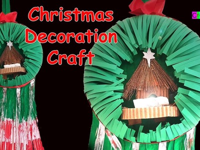 Christmas Decoration Craft idea 2022. Christmas special craft
