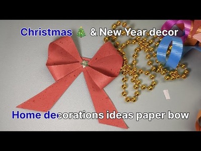 How to Make a Paper Bow Ribbon | Origami | Christmas, New Year & Home Decorations Ideas
