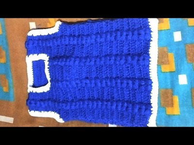 How to make woollen sweater