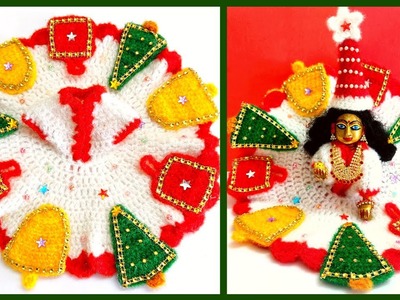 Laddu gopal christmas dress | Christmas dress for laddu gopal || laddu gopal woolen ???? for Christmas