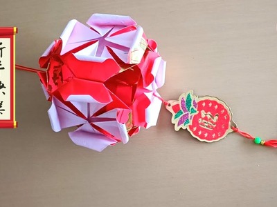 CNY Angbao lantern  for Chinese new year Hongbao lantern red package