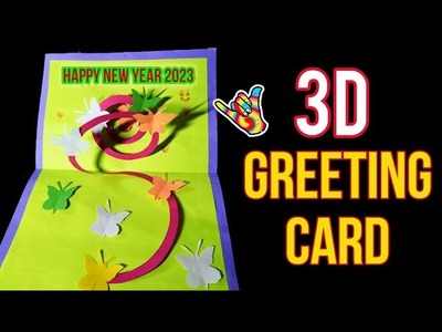 Happy New Year 2023 Greeting Card Design || 3D Greeting Craft for Kids || @ManikantManik