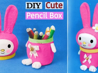 How To Make Pencil Box | DIY School Supplies | Cute Craft | Gift Box Idea | Pen Holder | Paper Craft