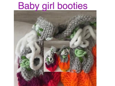Woolen girls baby booties :  very beautiful design or very easy way