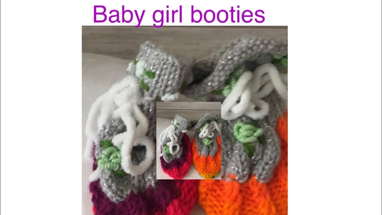 Woolen girls baby booties :  very beautiful design or very easy way