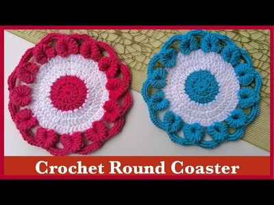 Crochet Round Coaster with Hearts