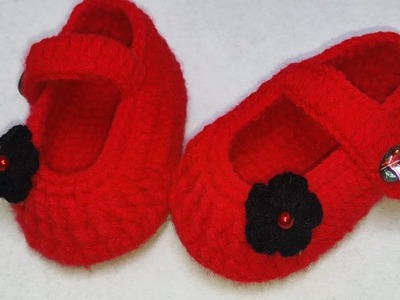How to crochet baby booties for 0-3 months in hindi