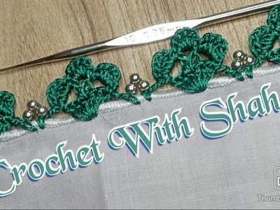 Crochet dupata lacr design. Crochet tutorial # 144 by @crochetwithshaheen0786